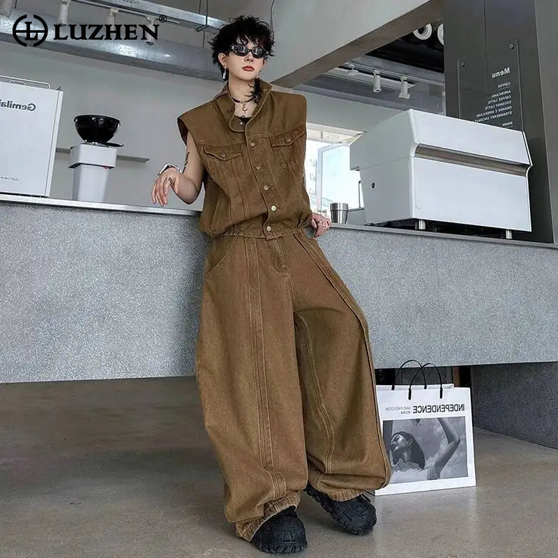 Jeans - LUZHEN Джинсовый комплект 2026: летняя однотонная